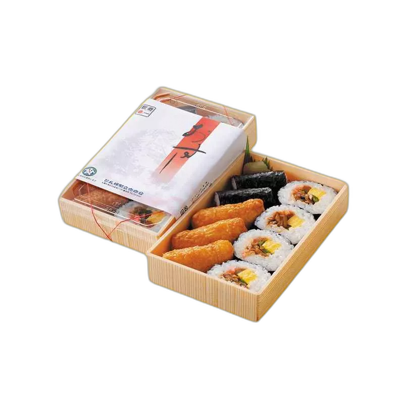 Custom Sushi Bento Boxes