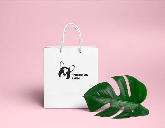 T Shirt Bags